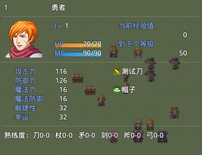 未标题-1.png