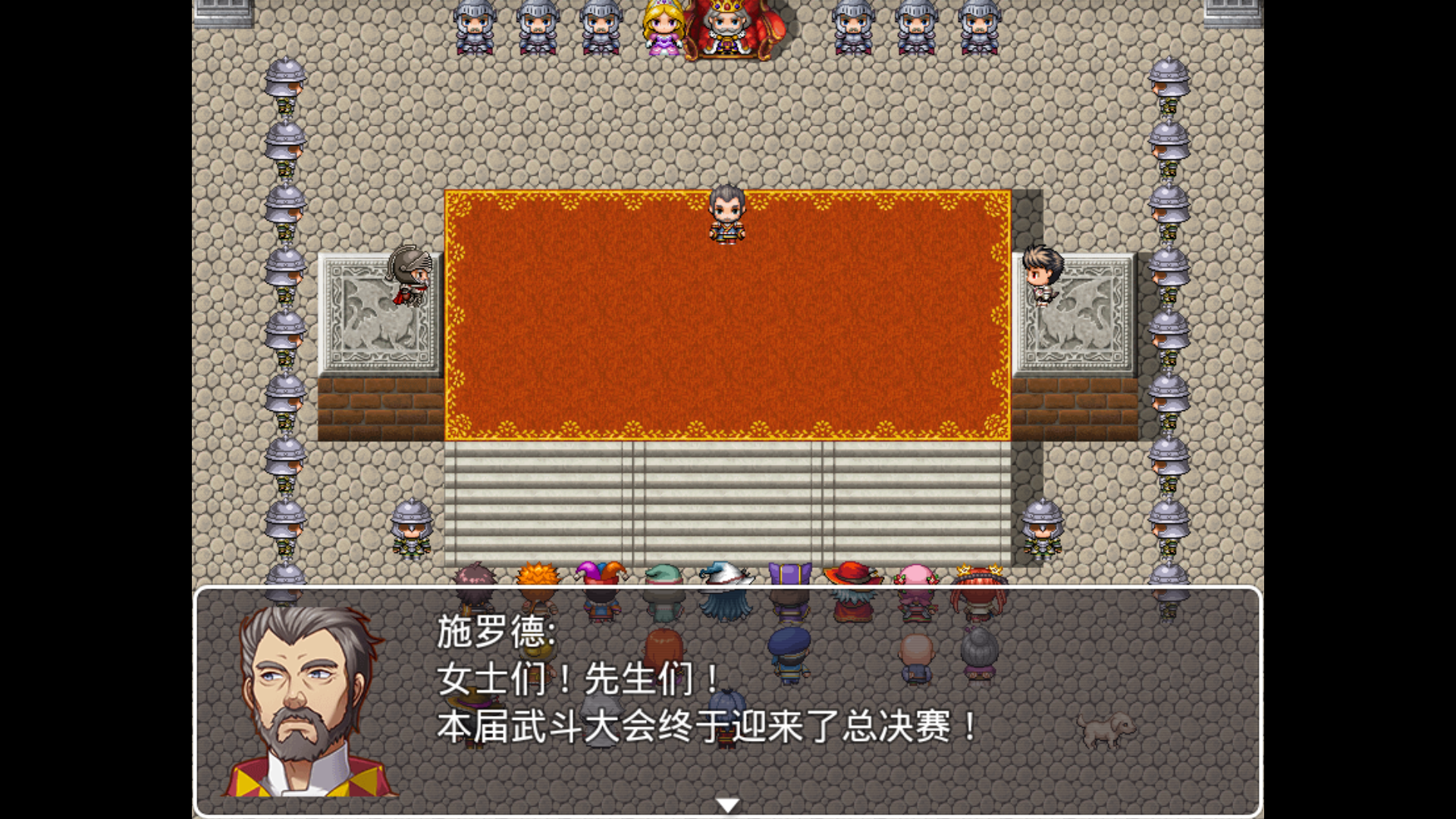 Screenshot_2017-05-29-22-06-33.png