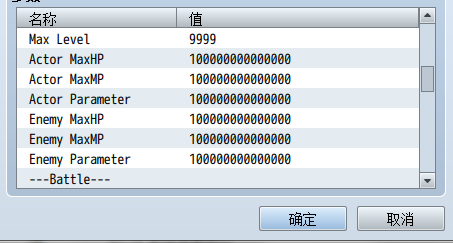 TIM图片20170601171302.png