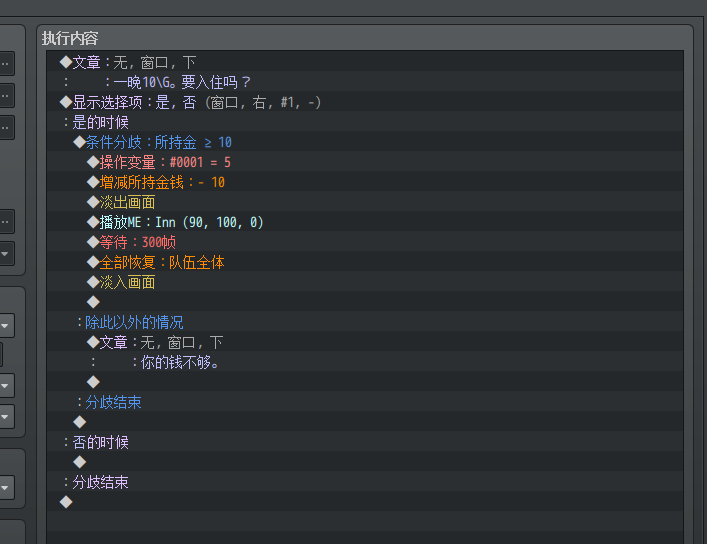 QQ图片20170601190733.png