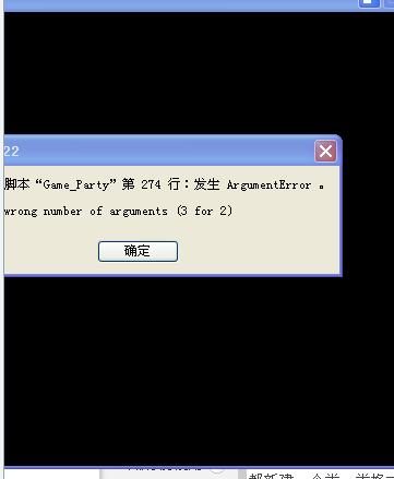 QQ截图7899.jpg