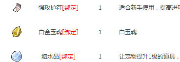 QQ截图20170602194840.png