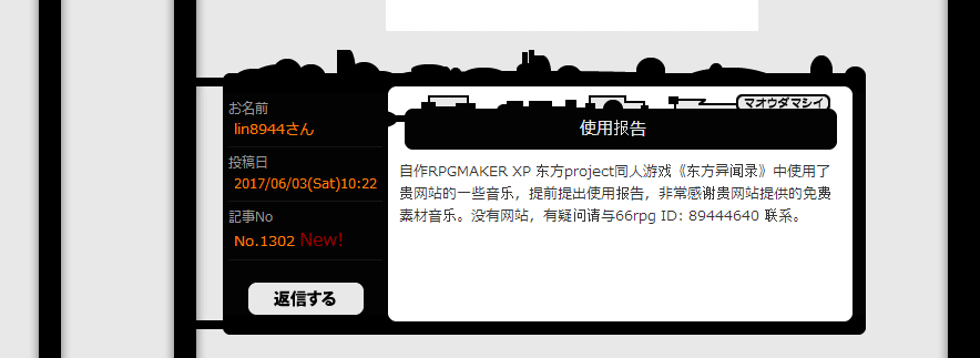 03.png