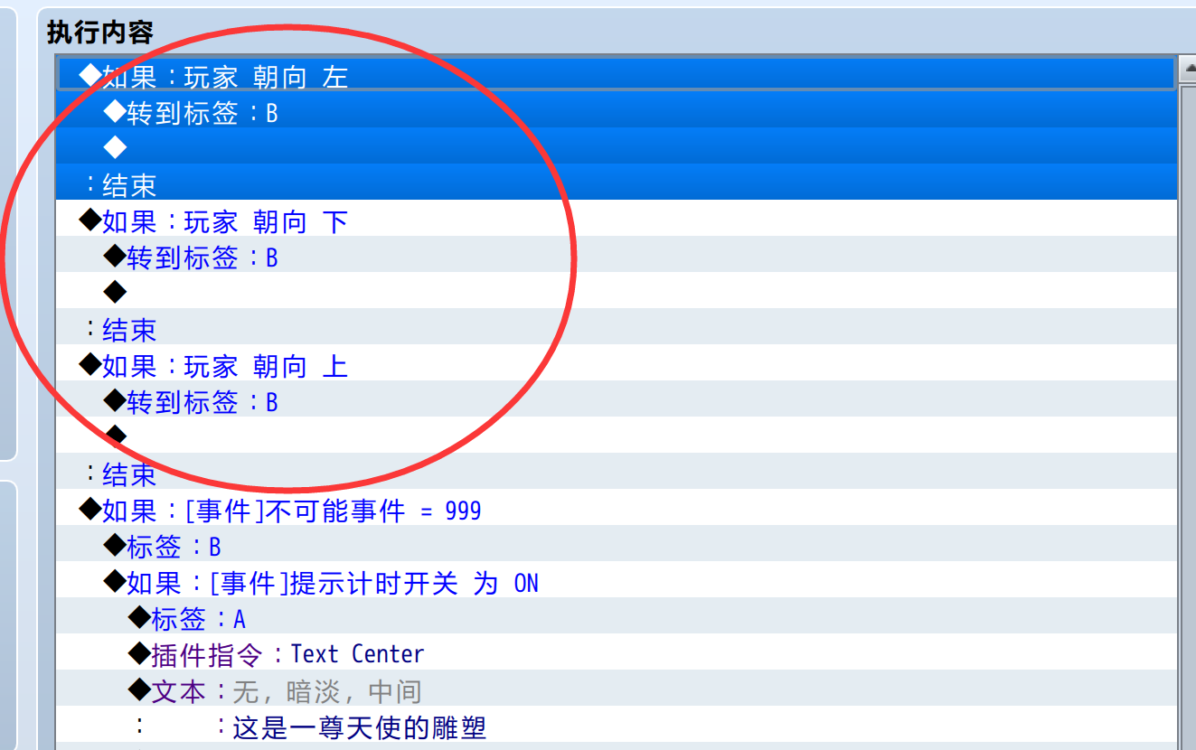 QQ截图20170604015501.png