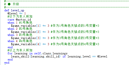 QQ拼音截图未命名.png