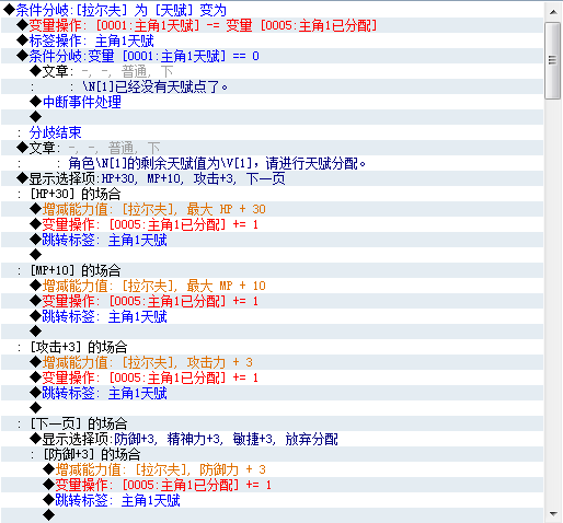 QQ拼音截图未命名1.png