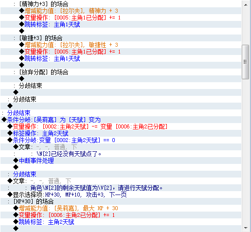 QQ拼音截图未命名2.png