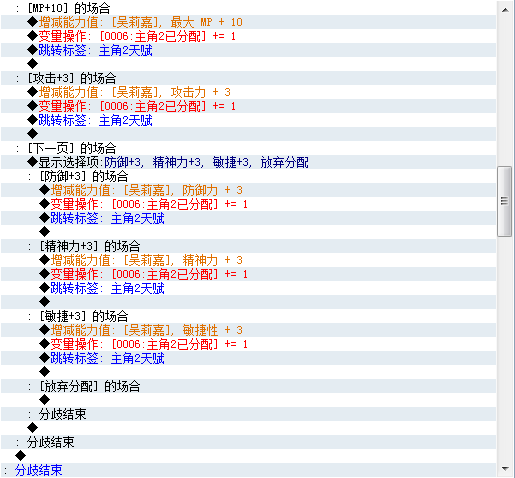 QQ拼音截图未命名3.png