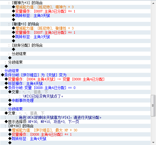 QQ拼音截图未命名5.png