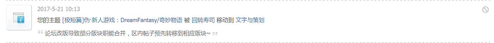 QQ截图20170604202010.png