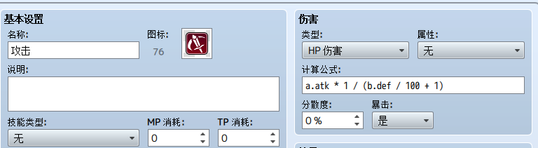 1.PNG