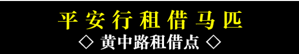 hzl.png