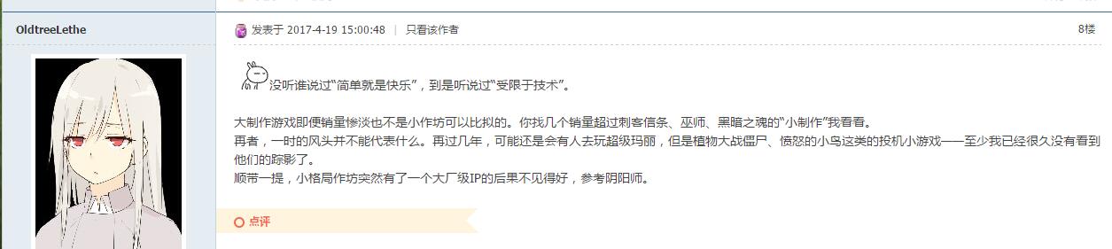 QQ截图20170607071218.jpg