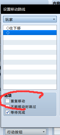 QQ截图20170607150436.png