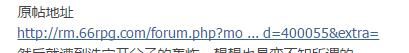 QQ截图20170607172949.jpg