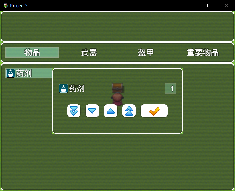 QQ截图20170607211331.png