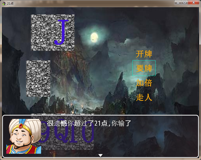 22[(4V[0F6HDXZ3SVE`MPW3.png