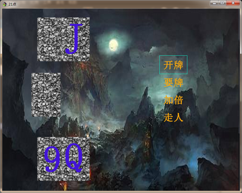 C(C0N`5{CZ75OVUN3T0N[L8.png