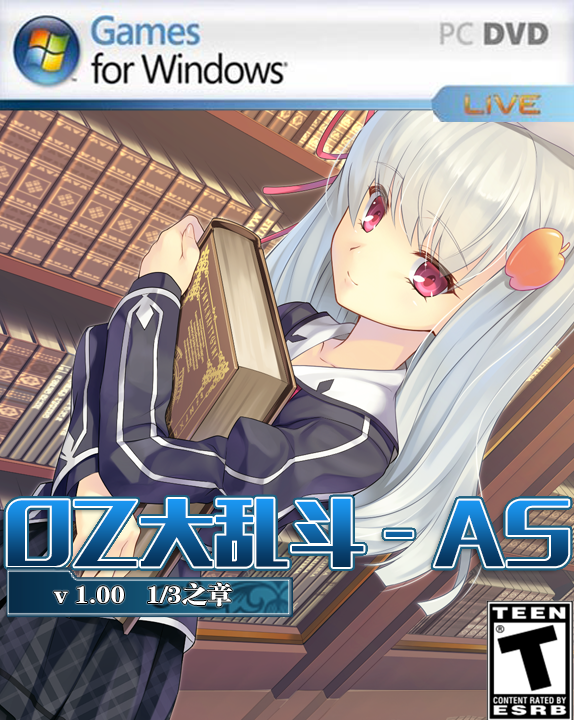 游戏封面.png