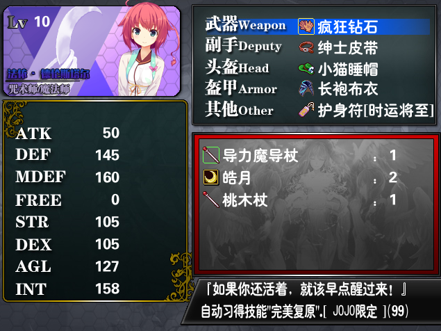 172231n171mm7mbtbe35pf.png