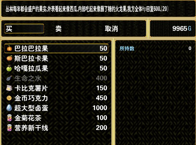 172420u3g242u82a18r42g.png