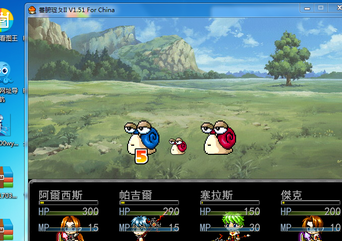 QQ图片20170609192812.png