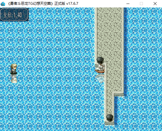捕获.PNG