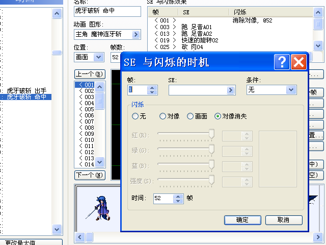 02.png