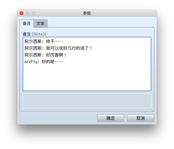 image_2017-06-10_22-27-05.png