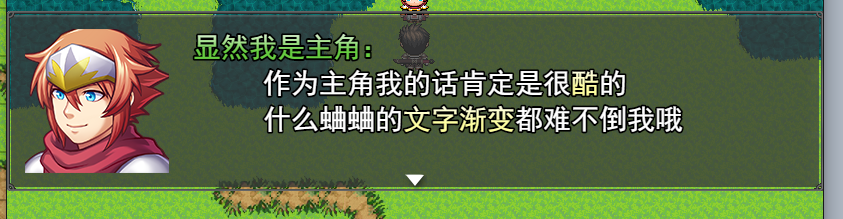 QQ截图20170611122104.png