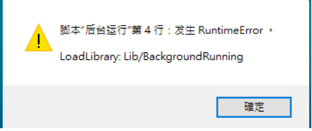 6.11A.png