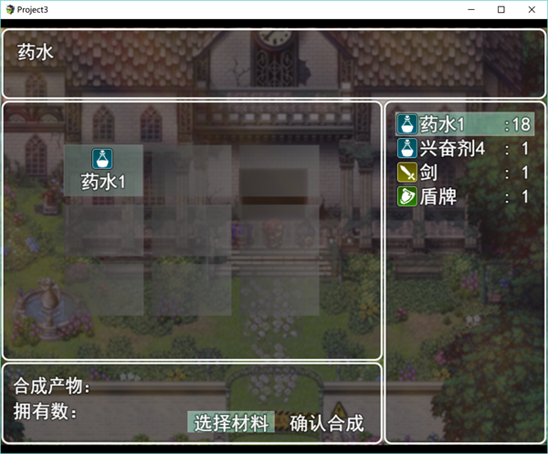QQ图片20170611195529.png