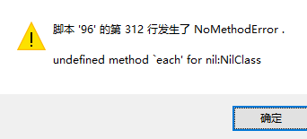 QQ截图20170613123430.png