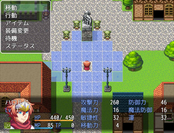 TMSrpg_top_1.jpg