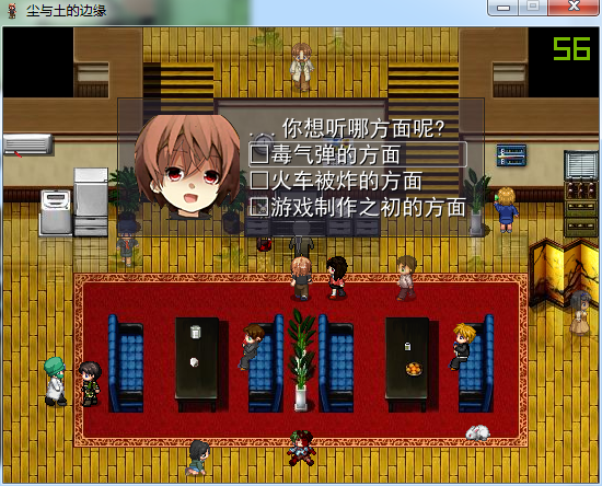 QQ图片20170614165111.png
