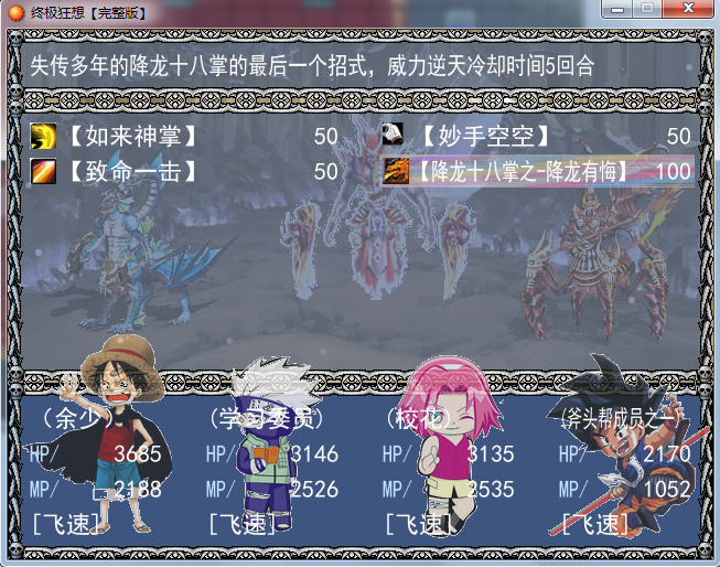 QQ截图20170614170239.png