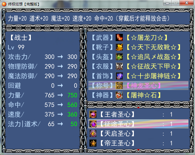 QQ截图20170614174003.png