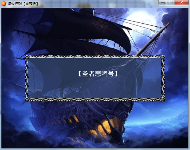 QQ截图20170614182551.png