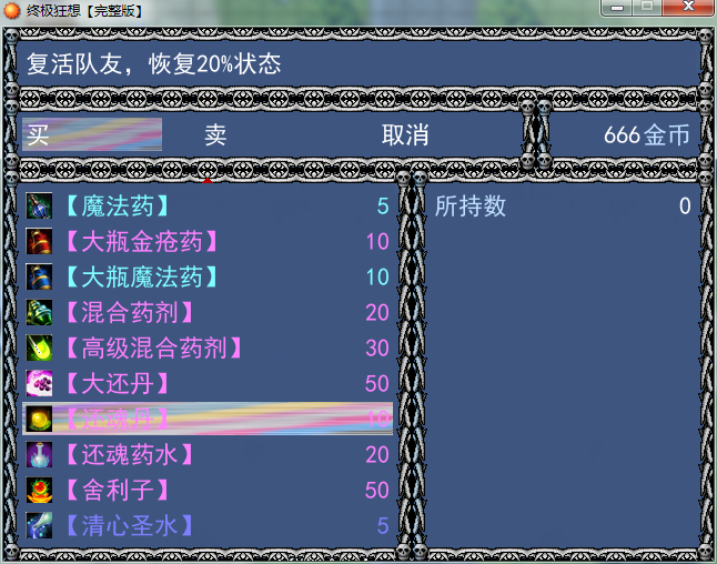 QQ截图20170614210635.png