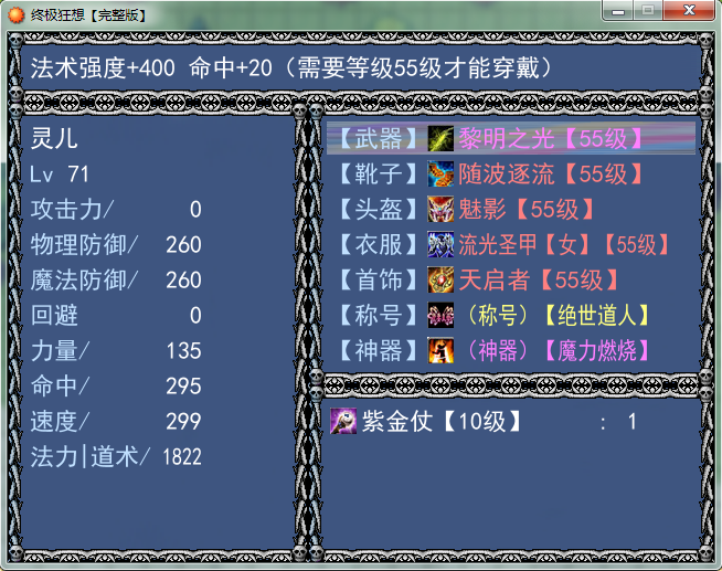 QQ截图20170614212227.png