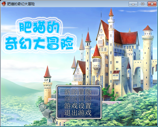QQ截图20170615071538.png