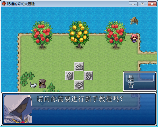 QQ截图20170615071625.png