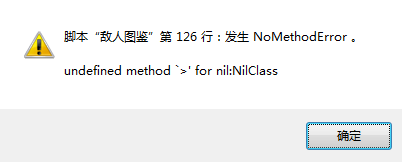 截图00.png