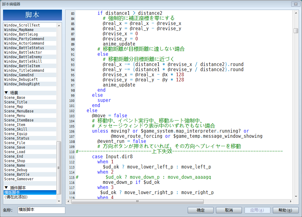 QQ图片20170615103142.png
