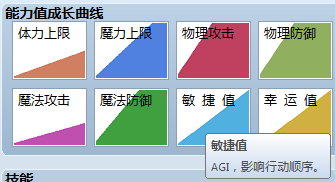 QQ截图20170615154304.png