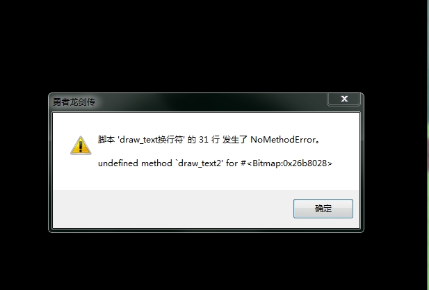 捕获.PNG