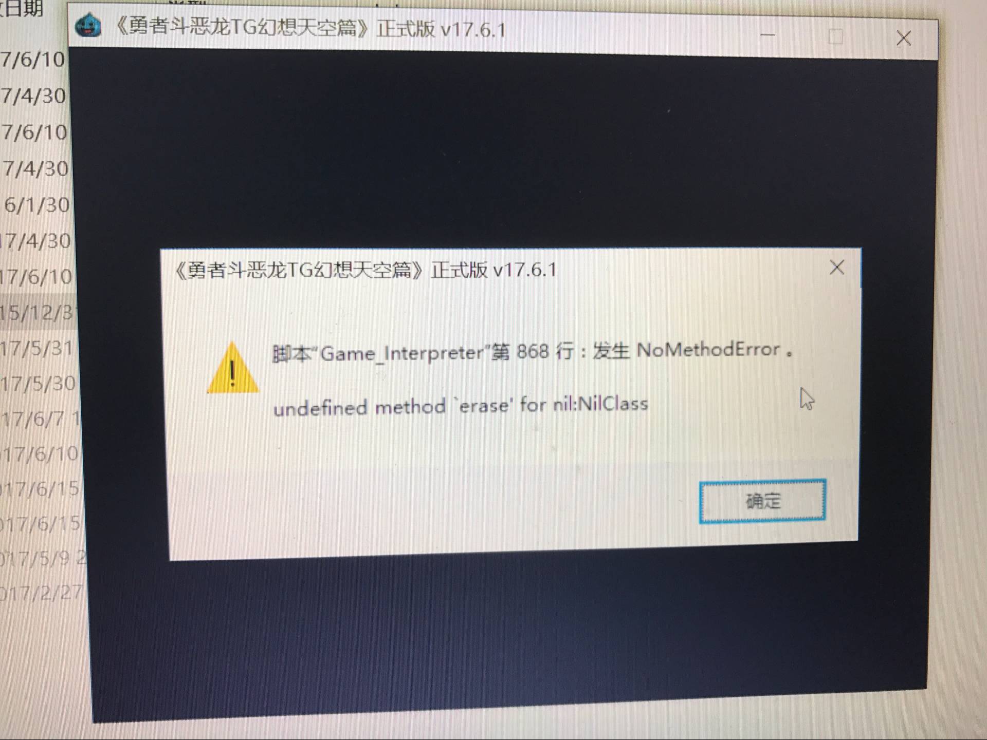52944311323e6077.jpg