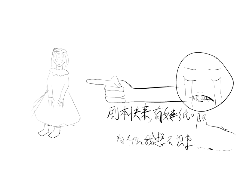 新建画布.png