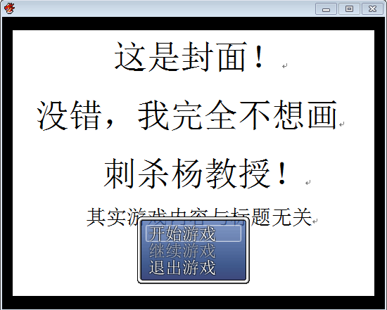 捕获.PNG