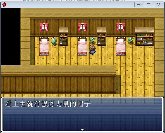 捕获2.PNG